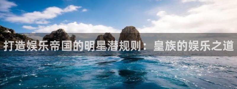 泰达娱乐游戏