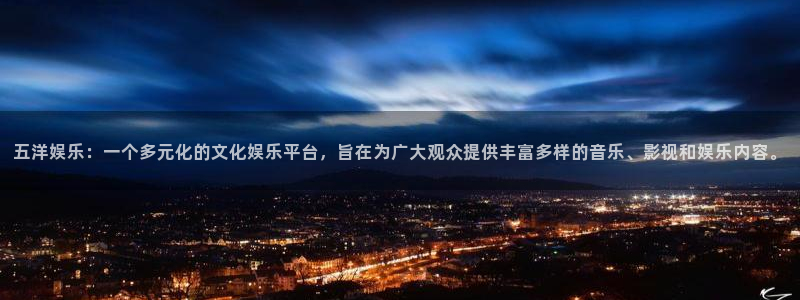 泰达娱乐网页版登